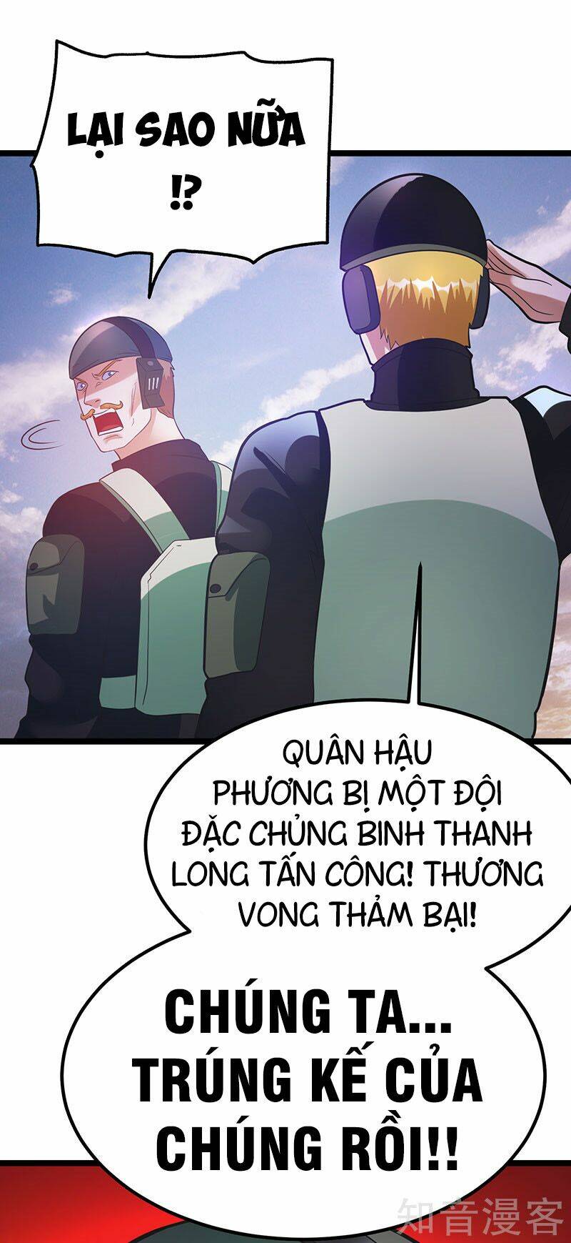 Vạn Sợi Tơ Tình: Chapter 33