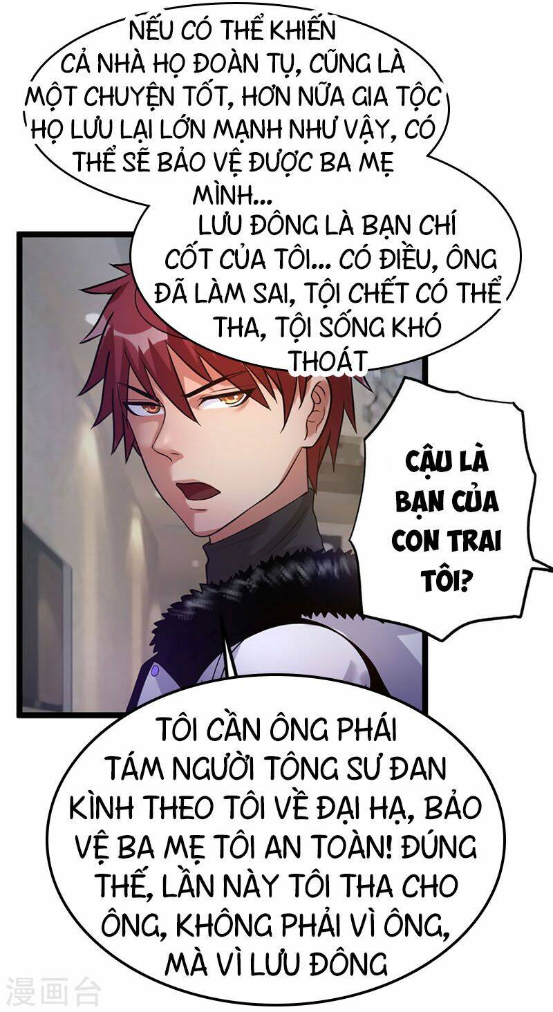 Vạn Sợi Tơ Tình: Chapter 43