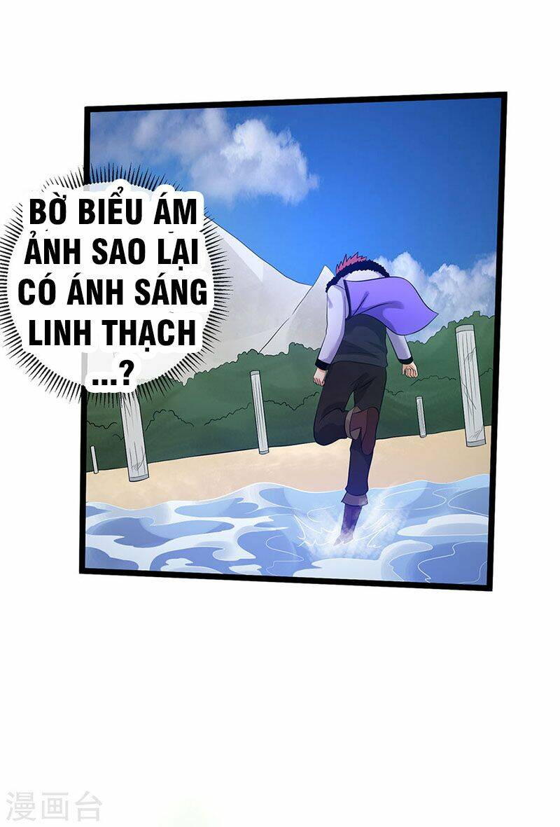 Vạn Sợi Tơ Tình: Chapter 43