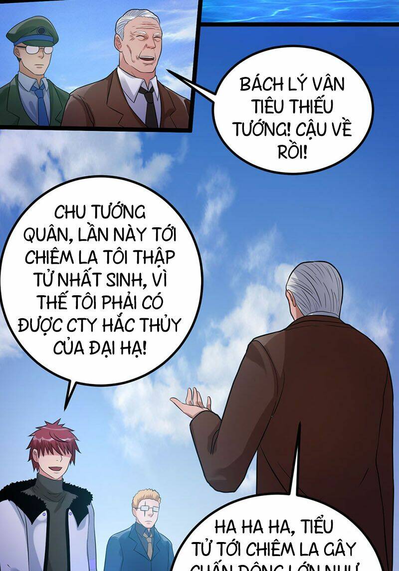 Vạn Sợi Tơ Tình: Chapter 43