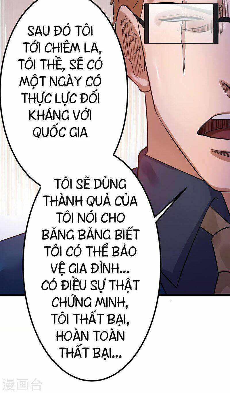 Vạn Sợi Tơ Tình: Chapter 43