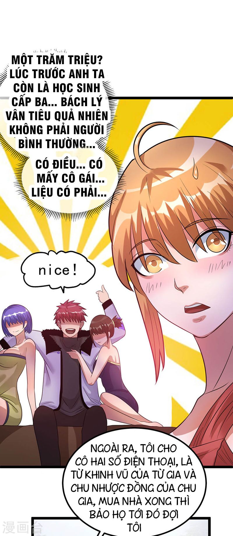 Vạn Sợi Tơ Tình: Chapter 44