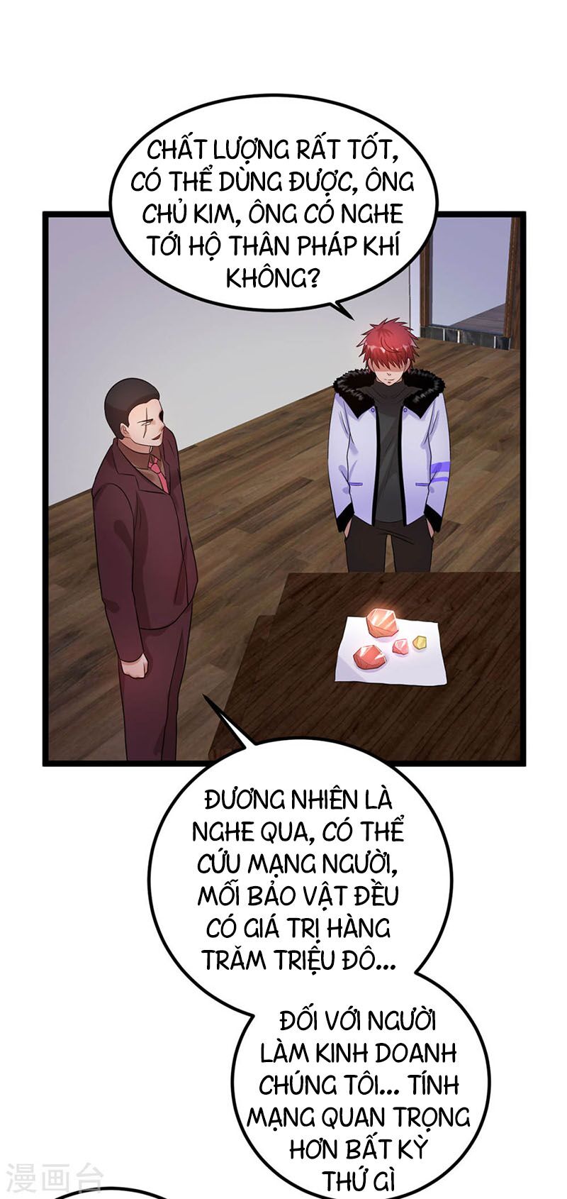 Vạn Sợi Tơ Tình: Chapter 44