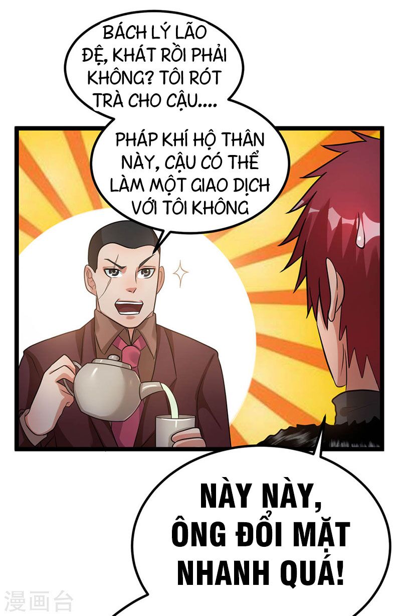 Vạn Sợi Tơ Tình: Chapter 44