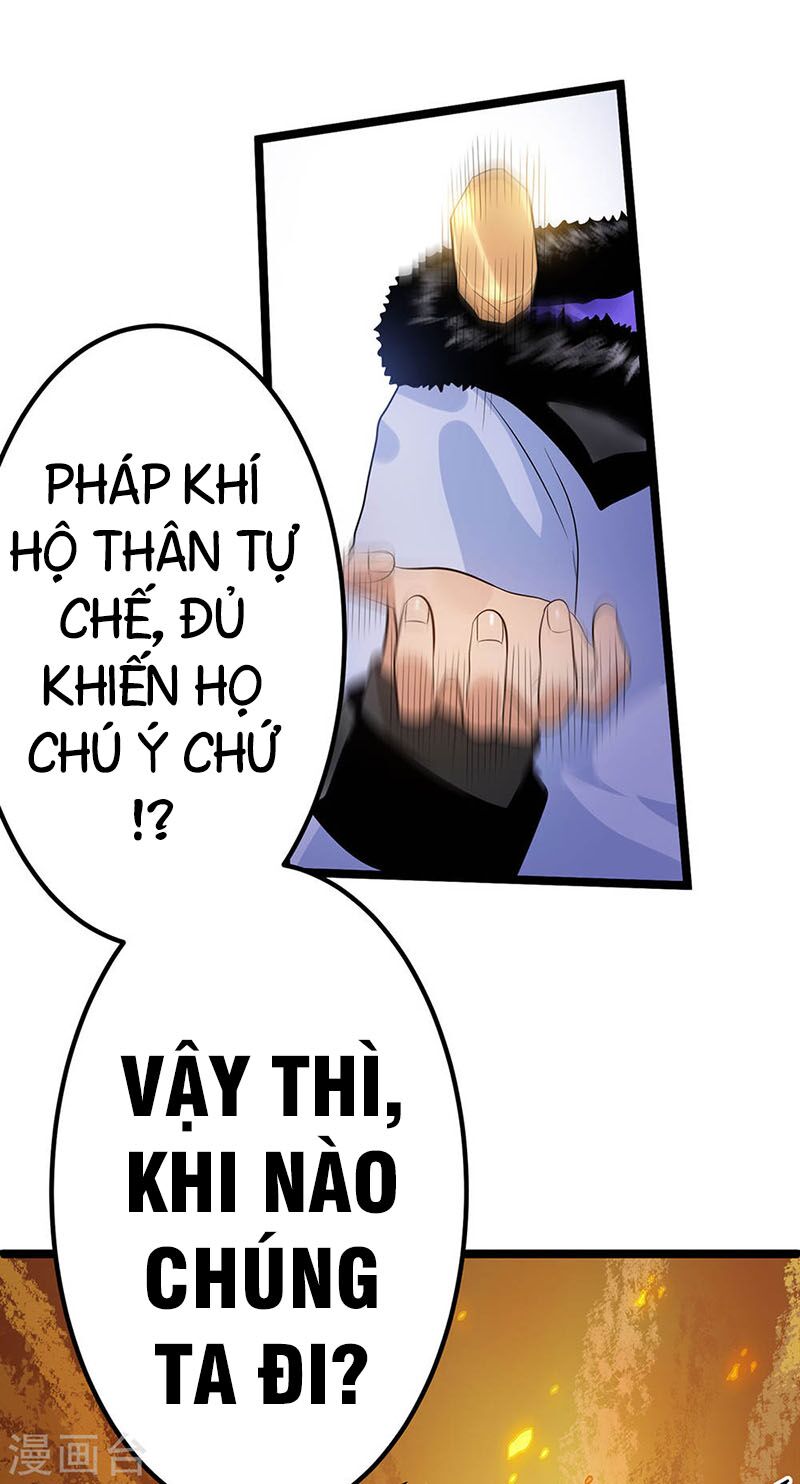 Vạn Sợi Tơ Tình: Chapter 44