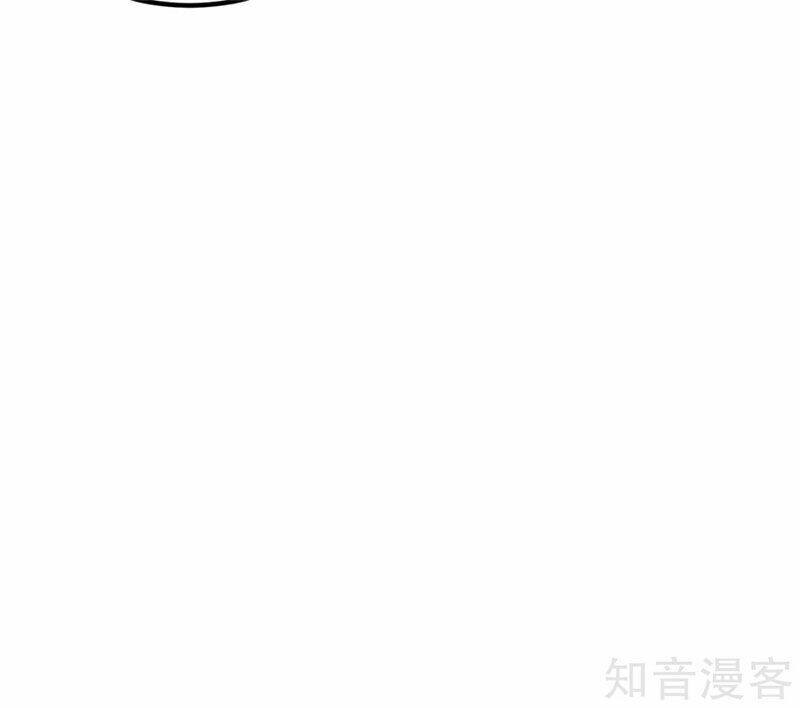 Vạn Sợi Tơ Tình: Chapter 45