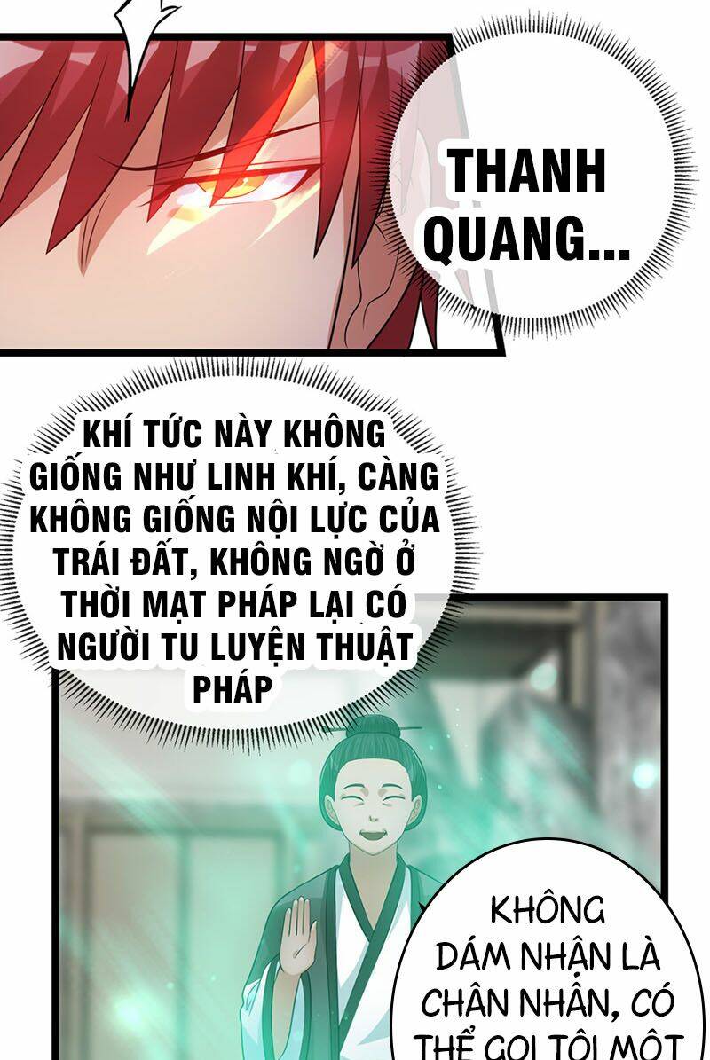 Vạn Sợi Tơ Tình: Chapter 45