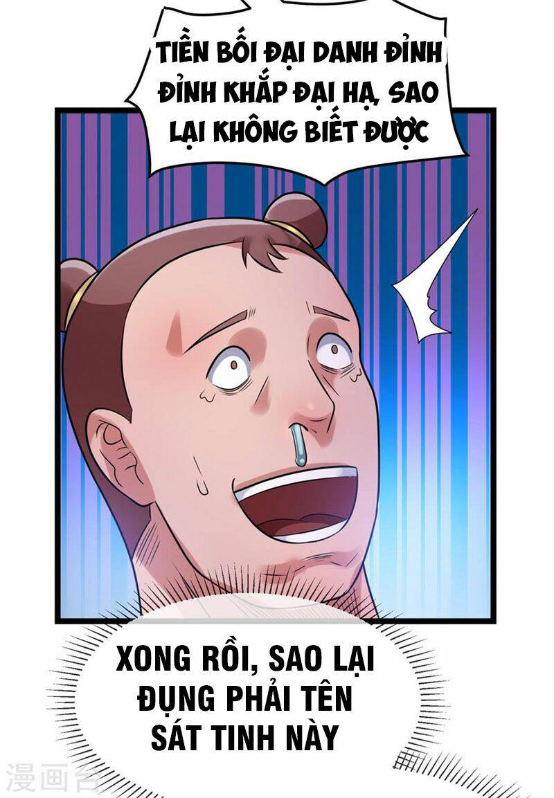 Vạn Sợi Tơ Tình: Chapter 50