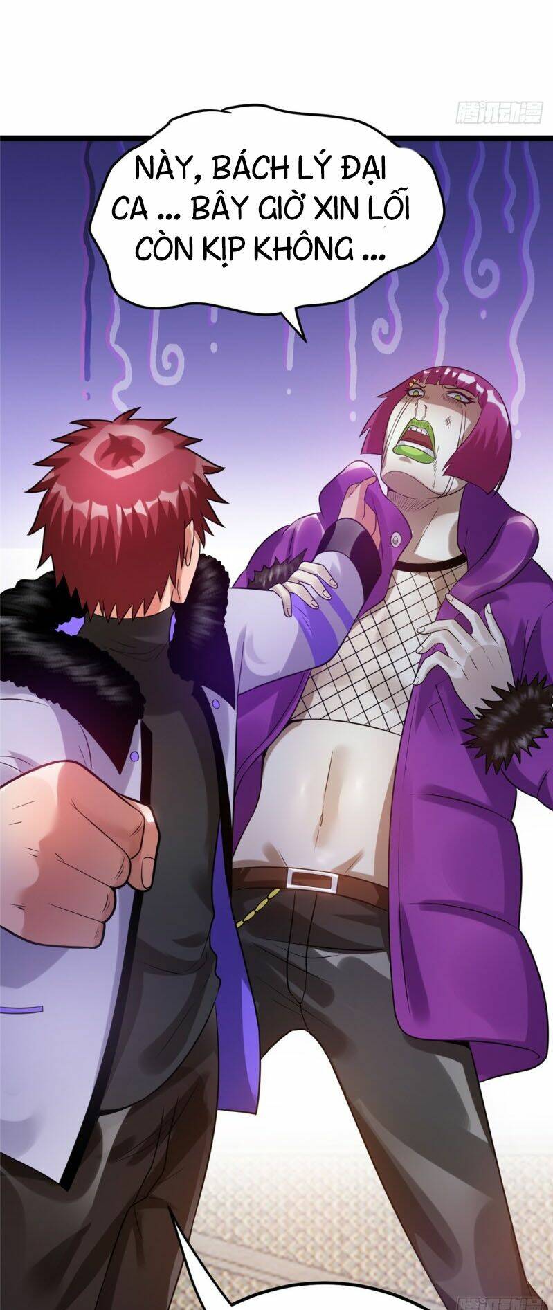 Nam Thần Của Tôi: Chapter 57