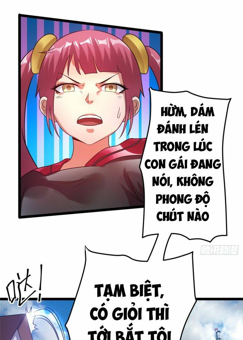 Nam Thần Của Tôi: Chapter 57