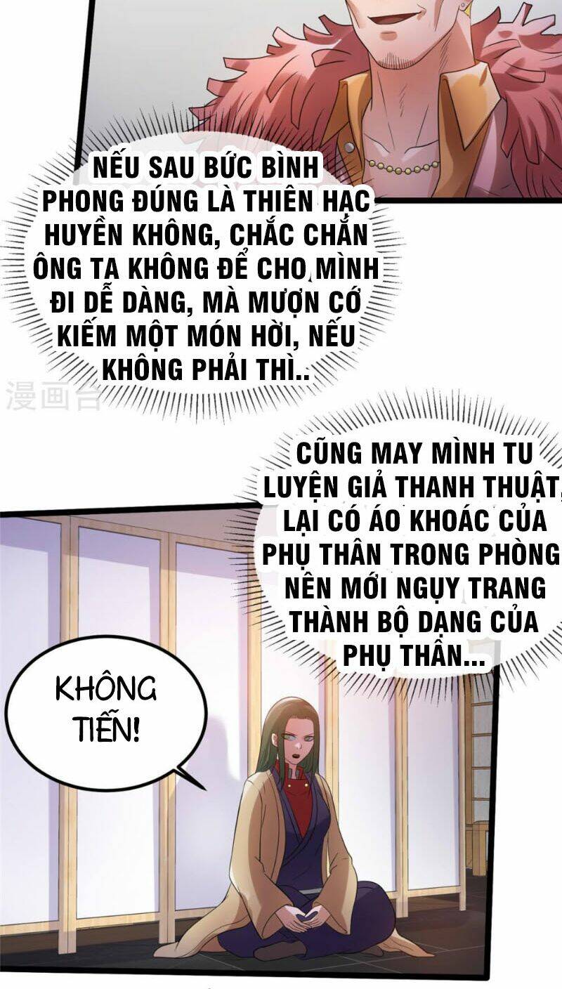 Nam Thần Của Tôi: Chapter 62