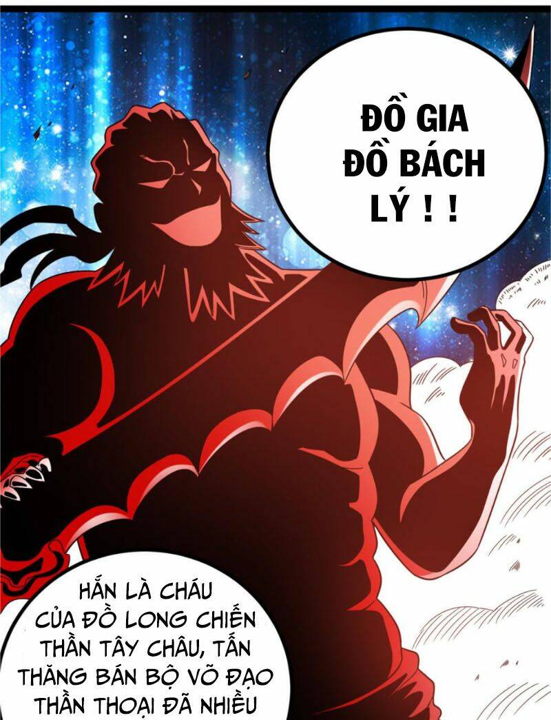 Nam Thần Của Tôi: Chapter 64