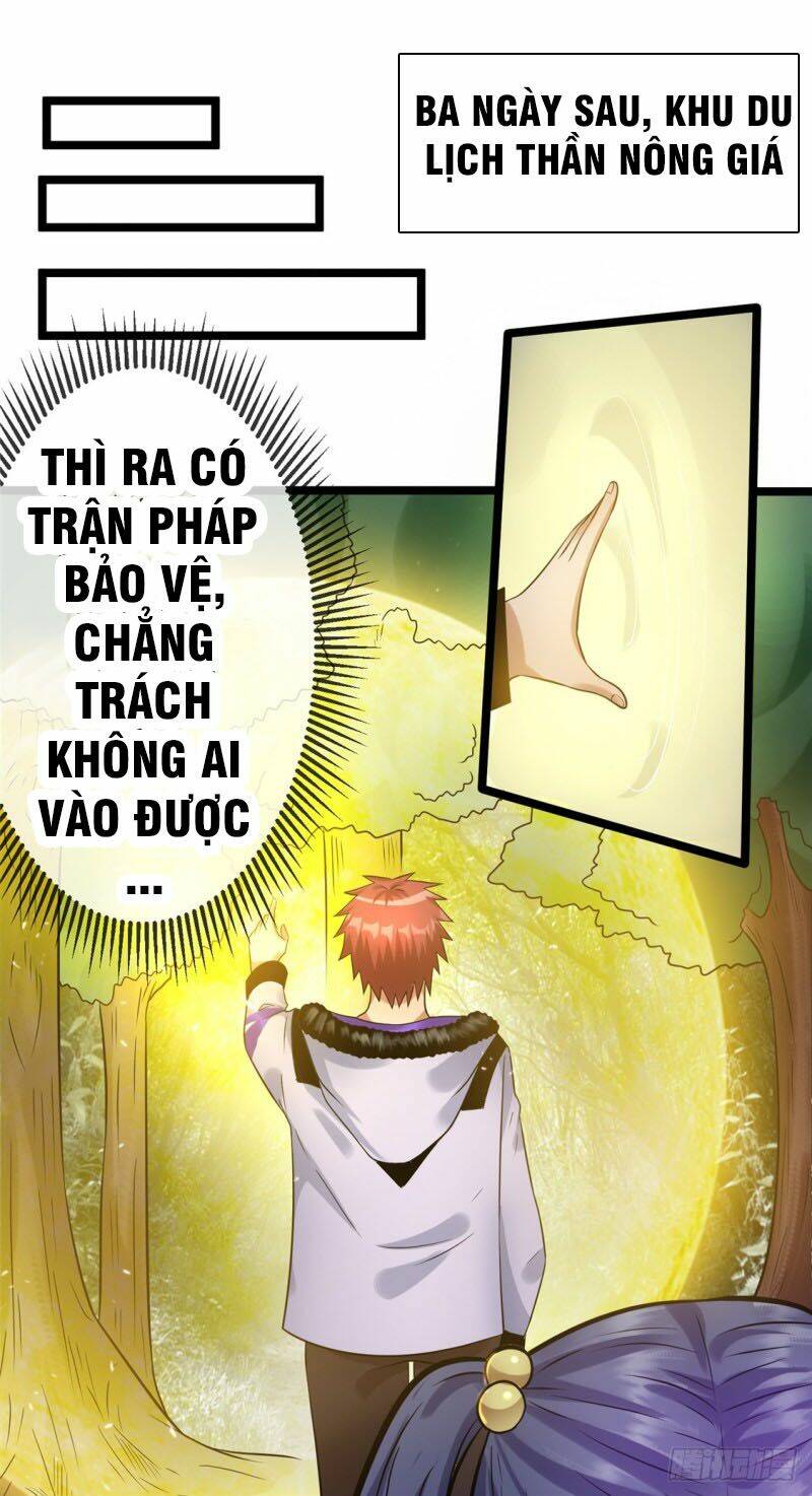 Nam Thần Của Tôi: Chapter 71