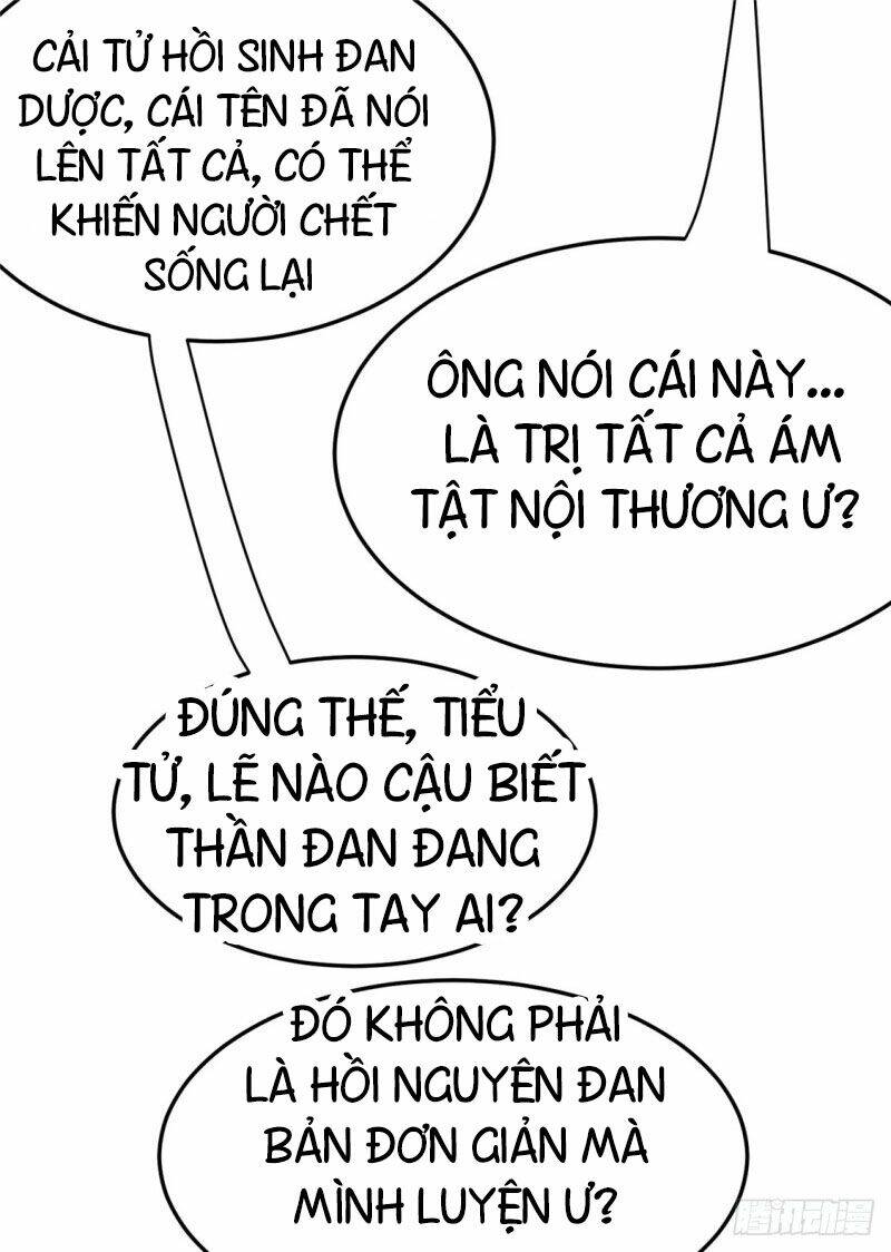 Nam Thần Của Tôi: Chapter 71