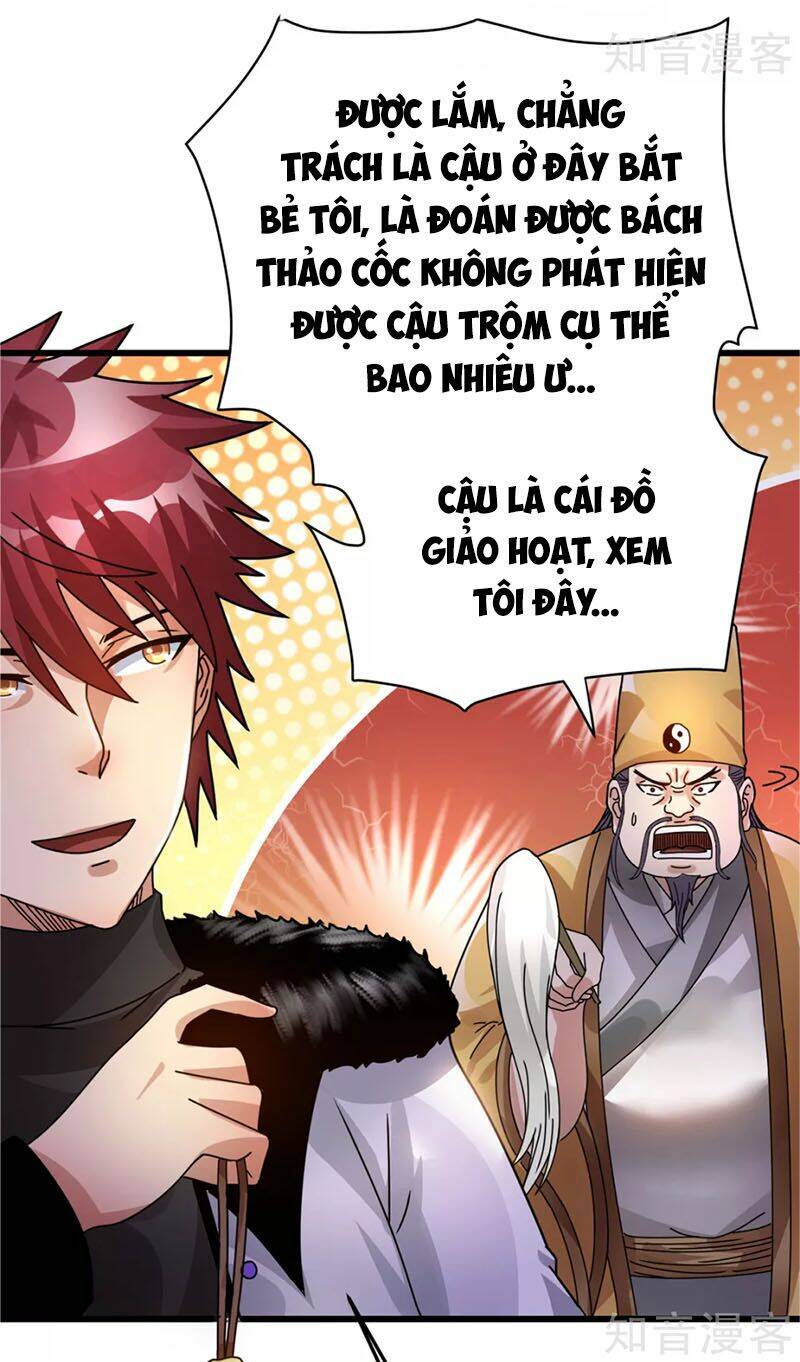 Nam Thần Của Tôi: Chapter 73