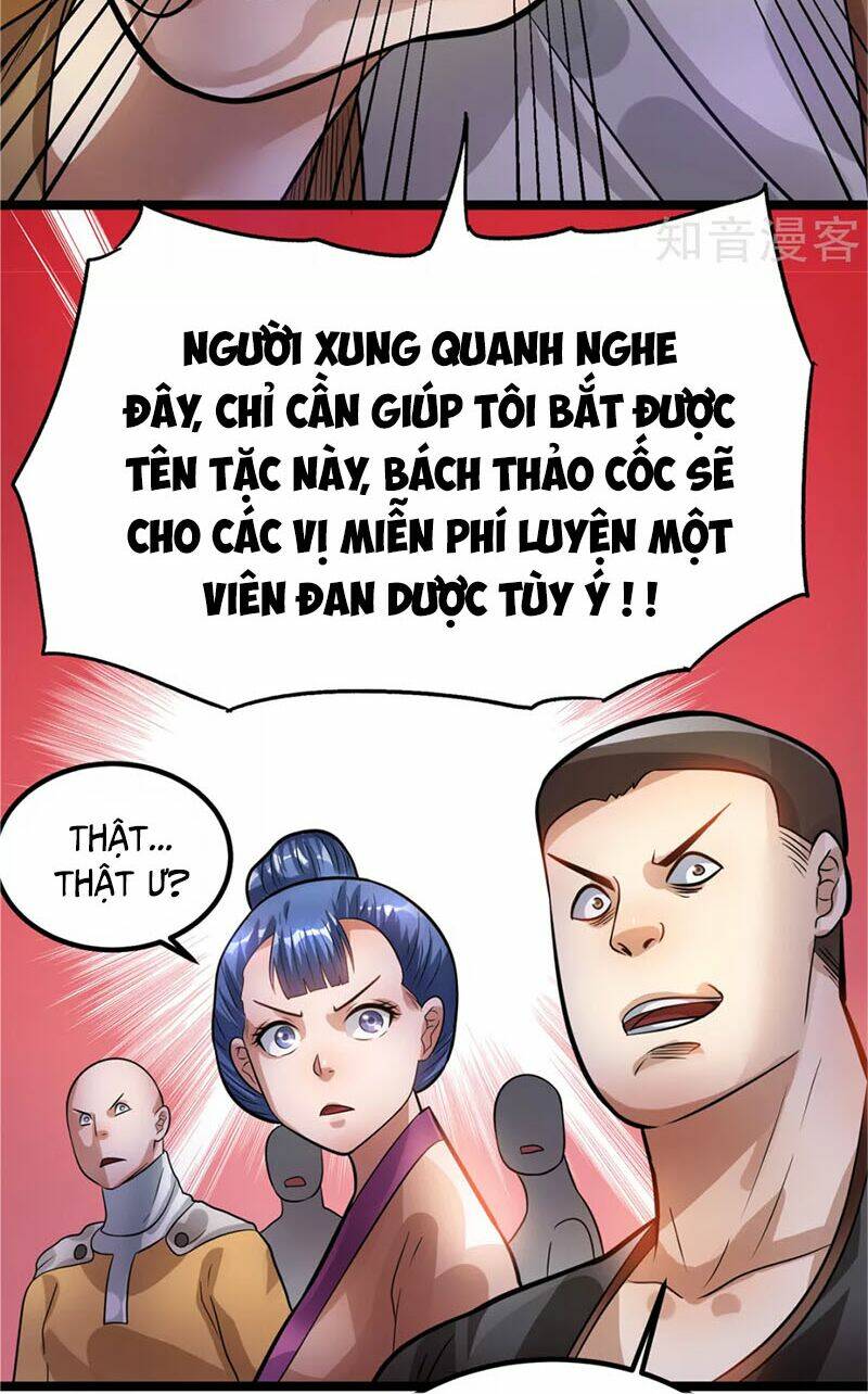 Nam Thần Của Tôi: Chapter 73