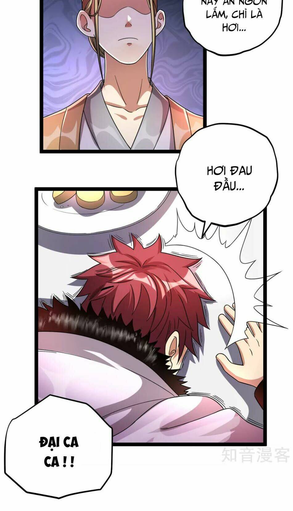 Nam Thần Của Tôi: Chapter 74