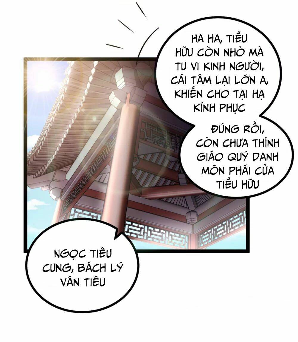 Nam Thần Của Tôi: Chapter 74