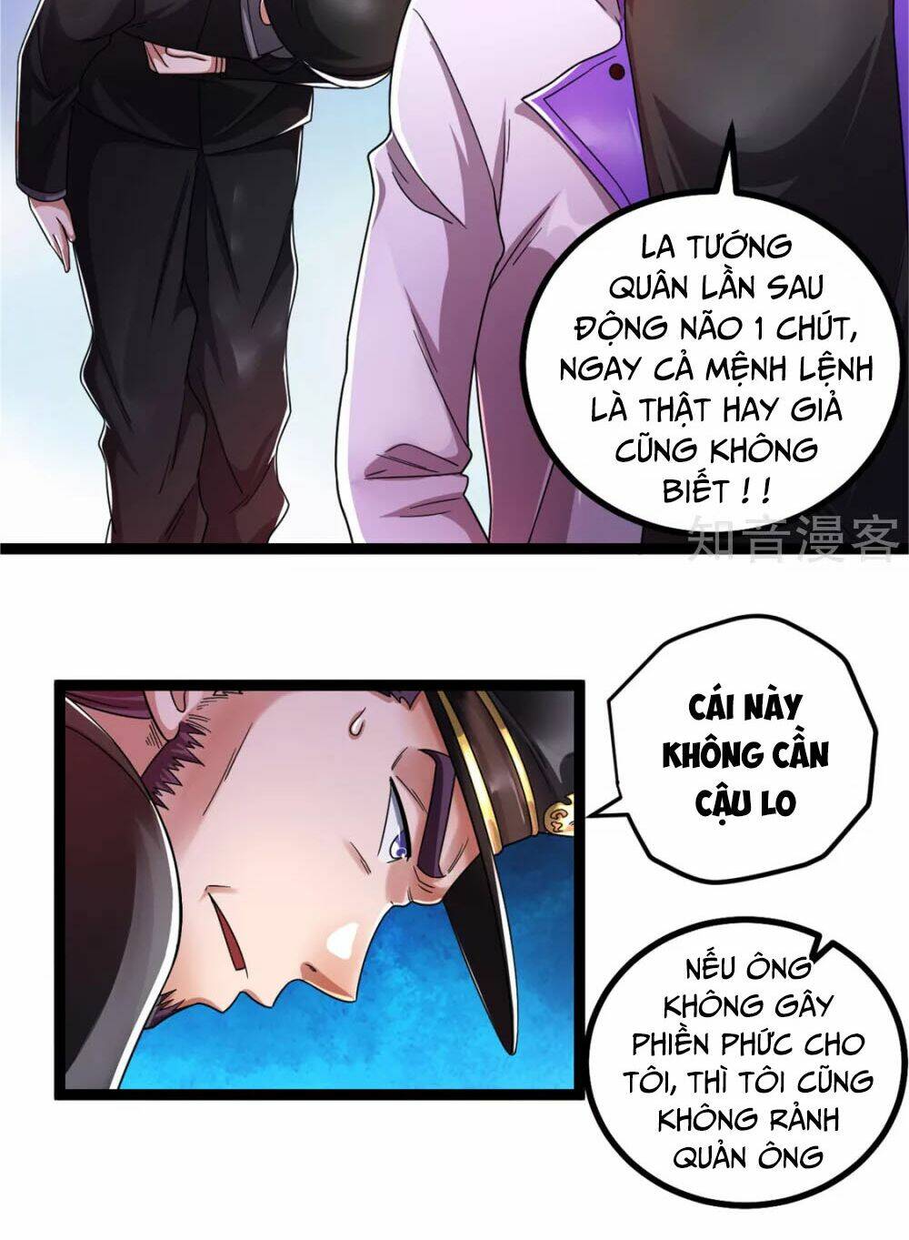 Nam Thần Của Tôi: Chapter 77