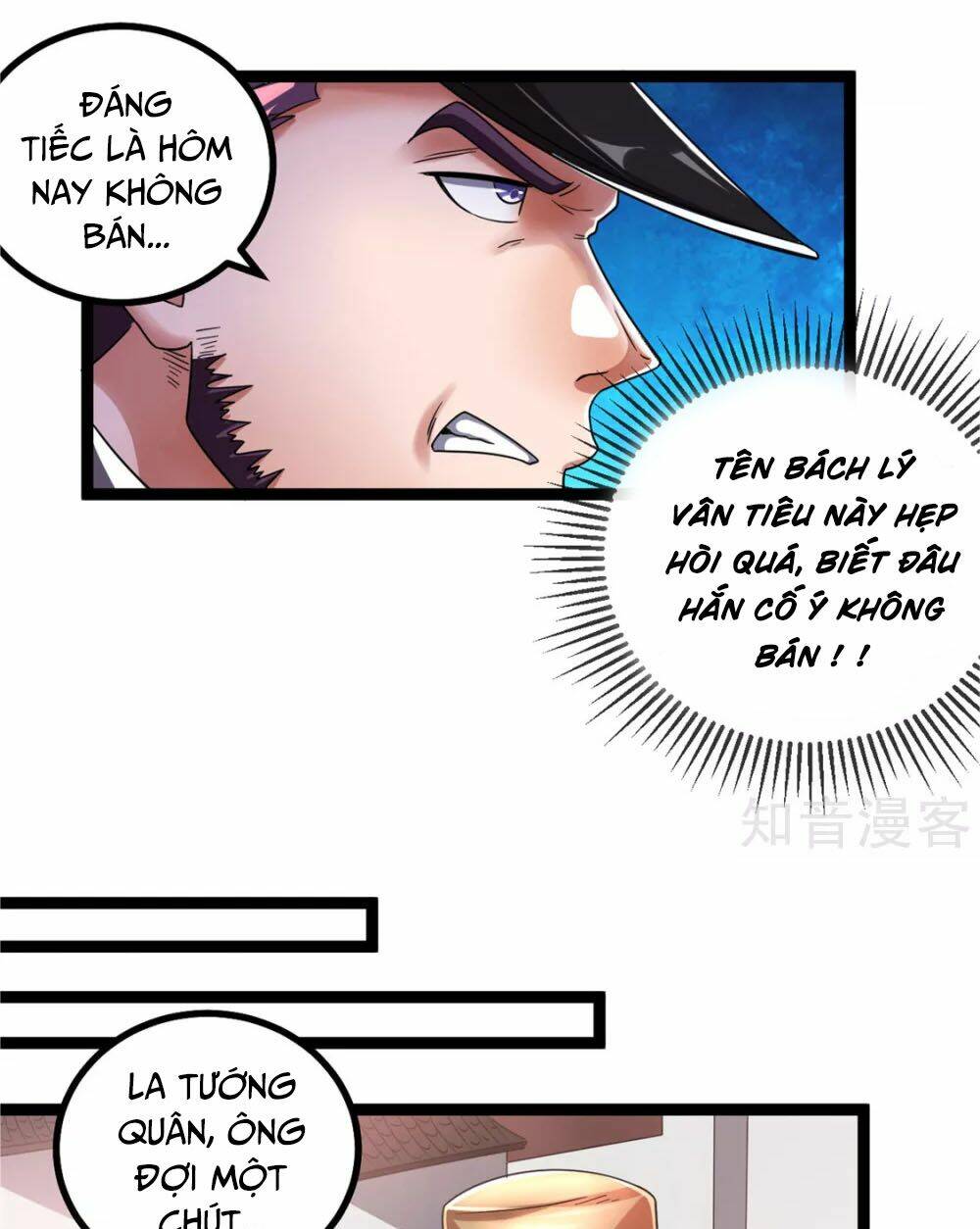 Nam Thần Của Tôi: Chapter 77