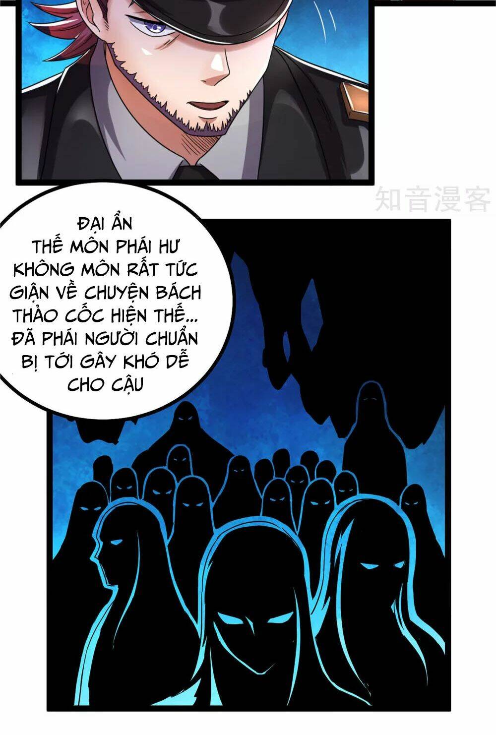 Nam Thần Của Tôi: Chapter 77