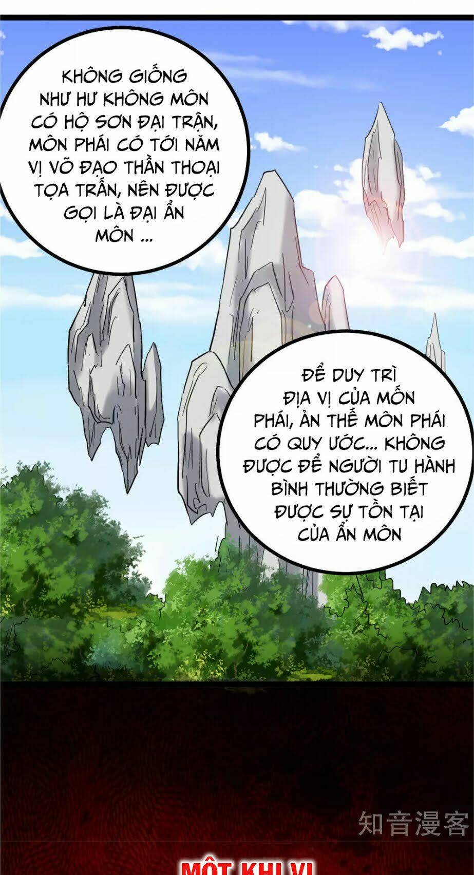 Nam Thần Của Tôi: Chapter 77