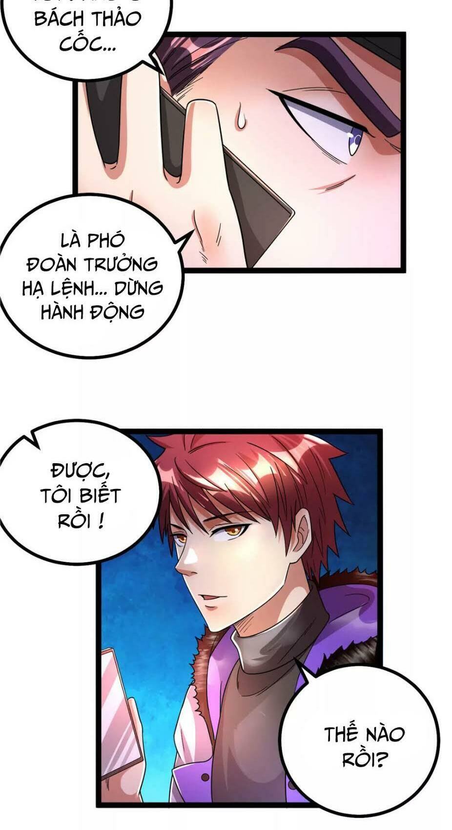 Nam Thần Của Tôi: Chapter 77