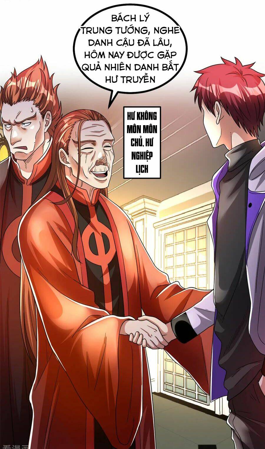 Nam Thần Của Tôi: Chapter 79