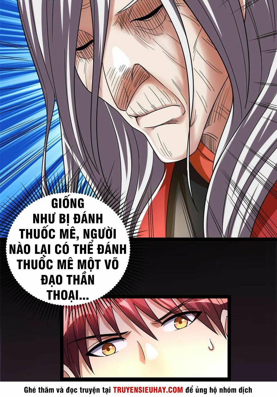 Nam Thần Của Tôi: Chapter 79