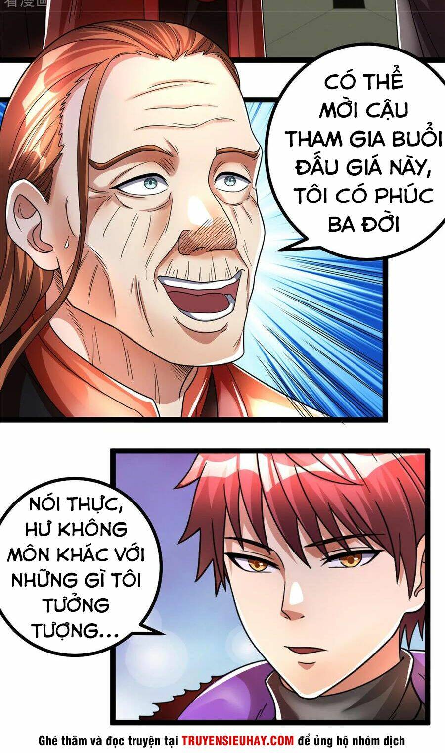 Nam Thần Của Tôi: Chapter 79