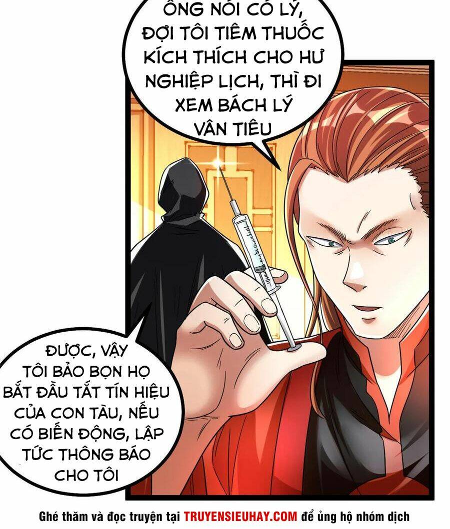 Nam Thần Của Tôi: Chapter 79
