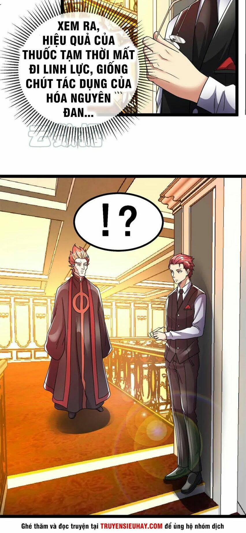 Nam Thần Của Tôi: Chapter 79