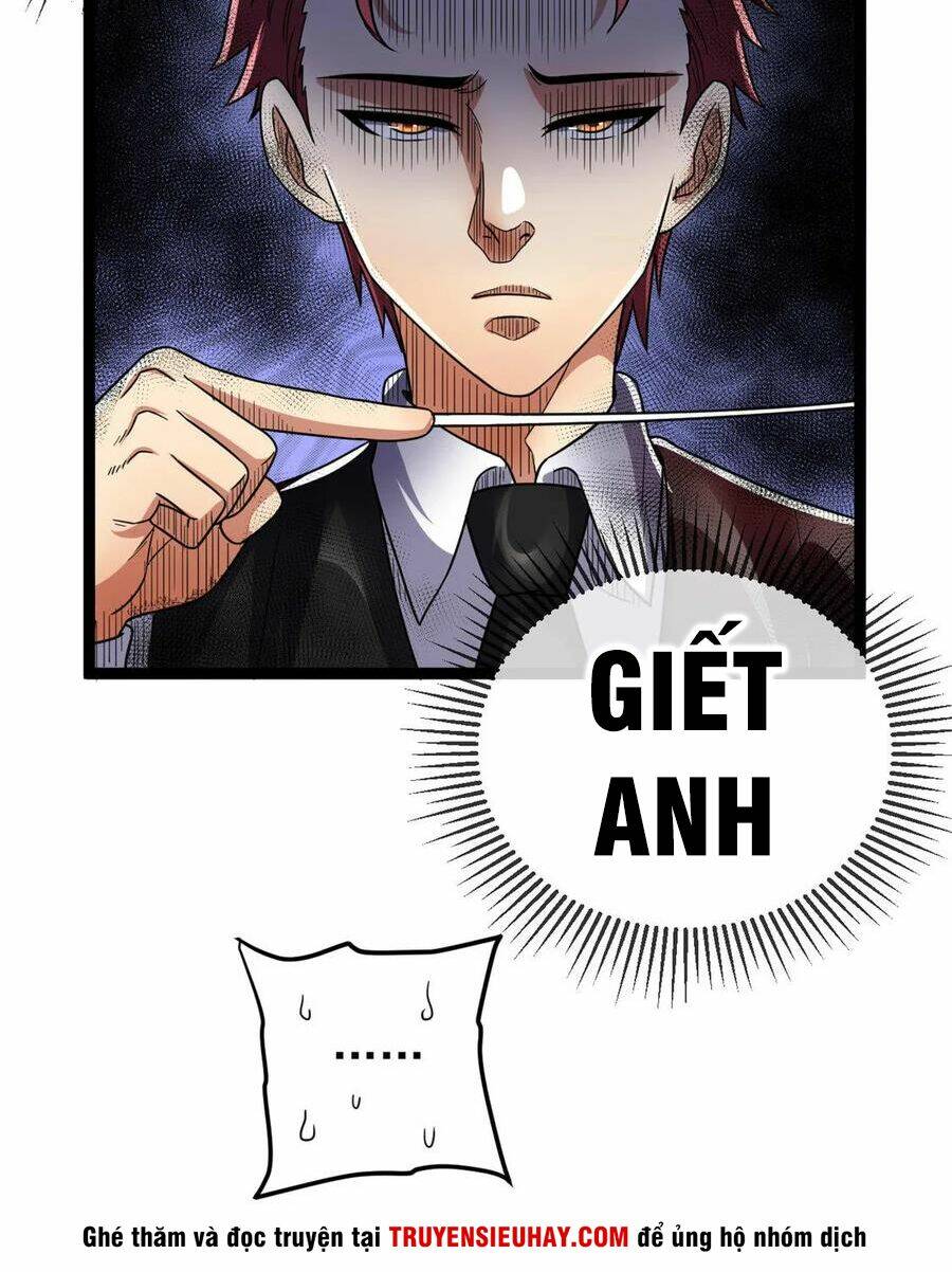 Nam Thần Của Tôi: Chapter 79