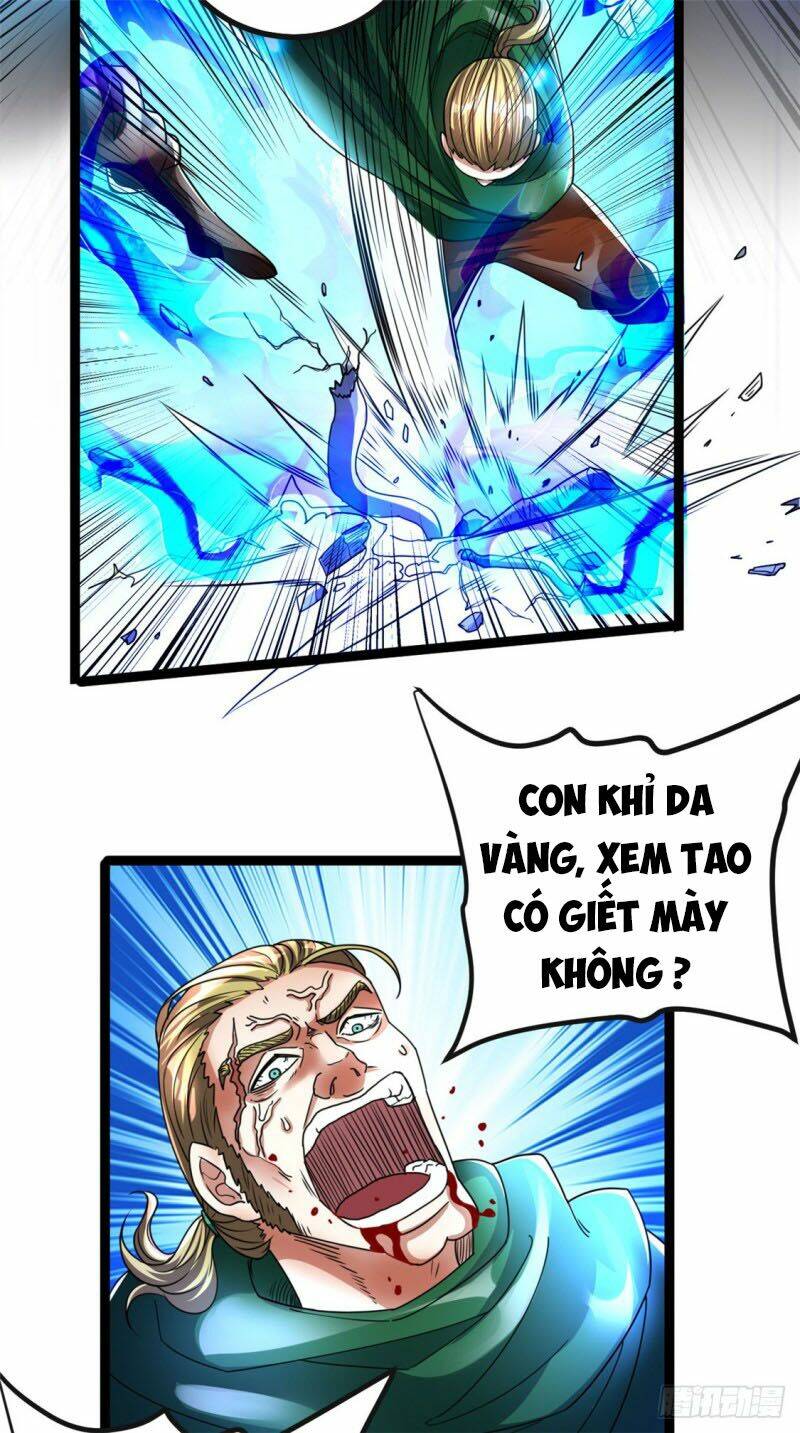 Nam Thần Của Tôi: Chapter 81