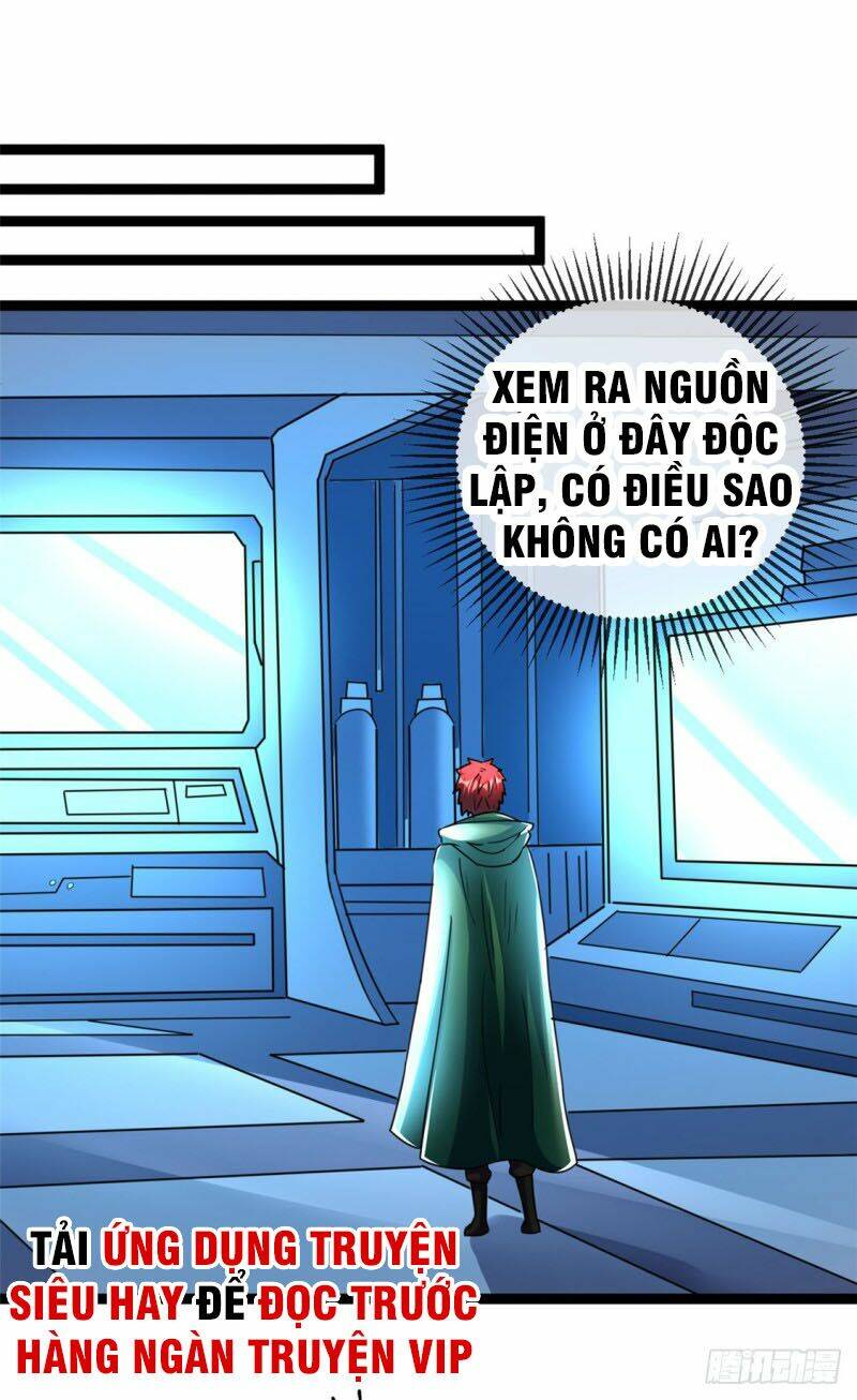 Nam Thần Của Tôi: Chapter 81