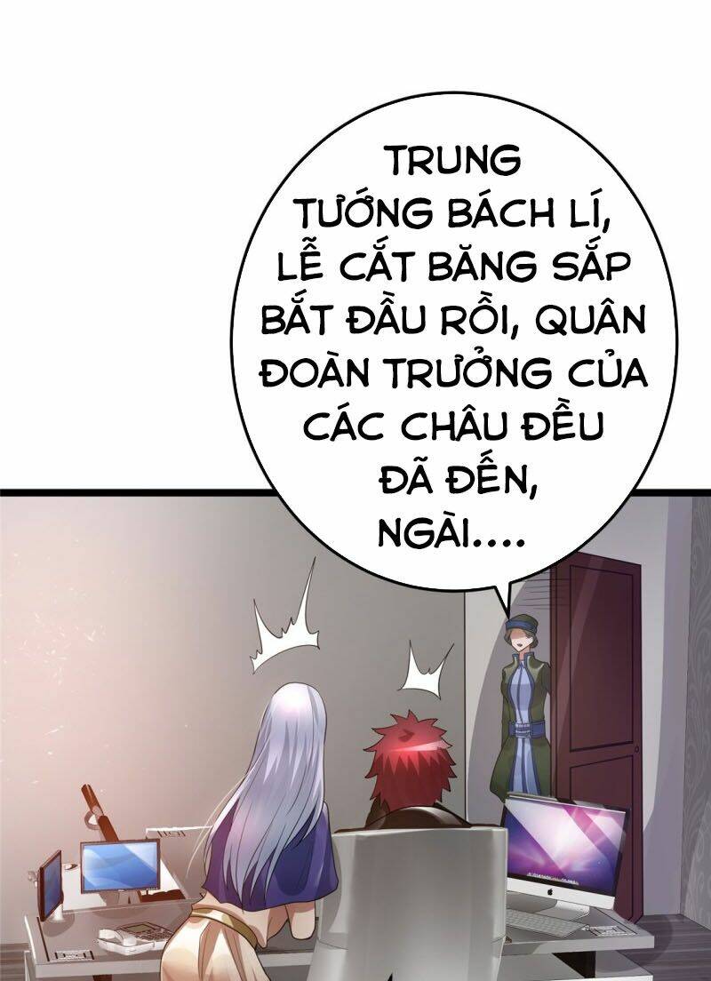 Nam Thần Của Tôi: Chapter 83