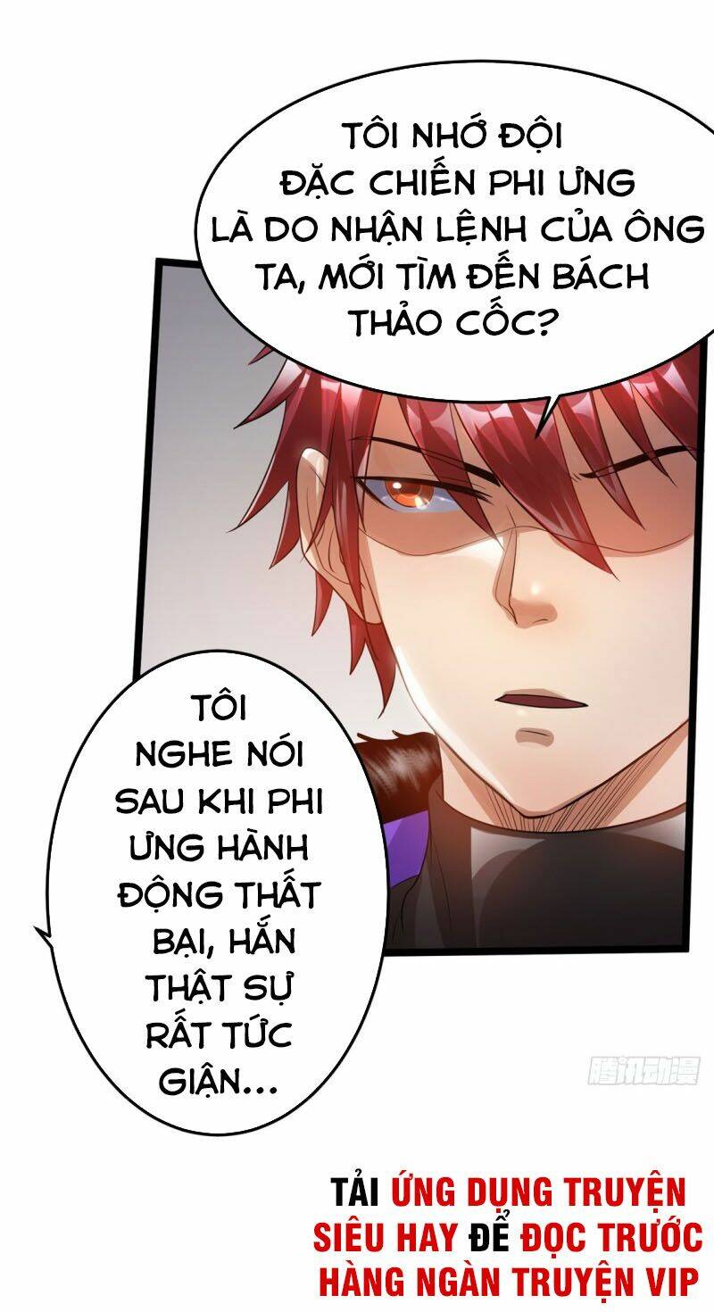 Nam Thần Của Tôi: Chapter 83