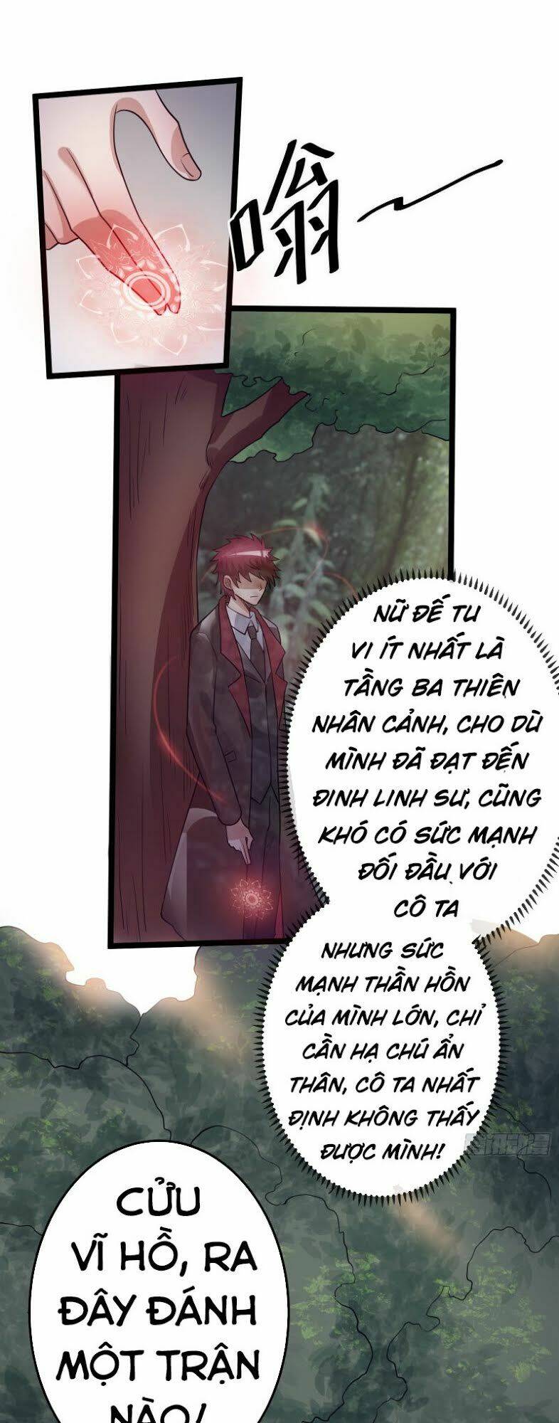 Nam Thần Của Tôi: Chapter 85