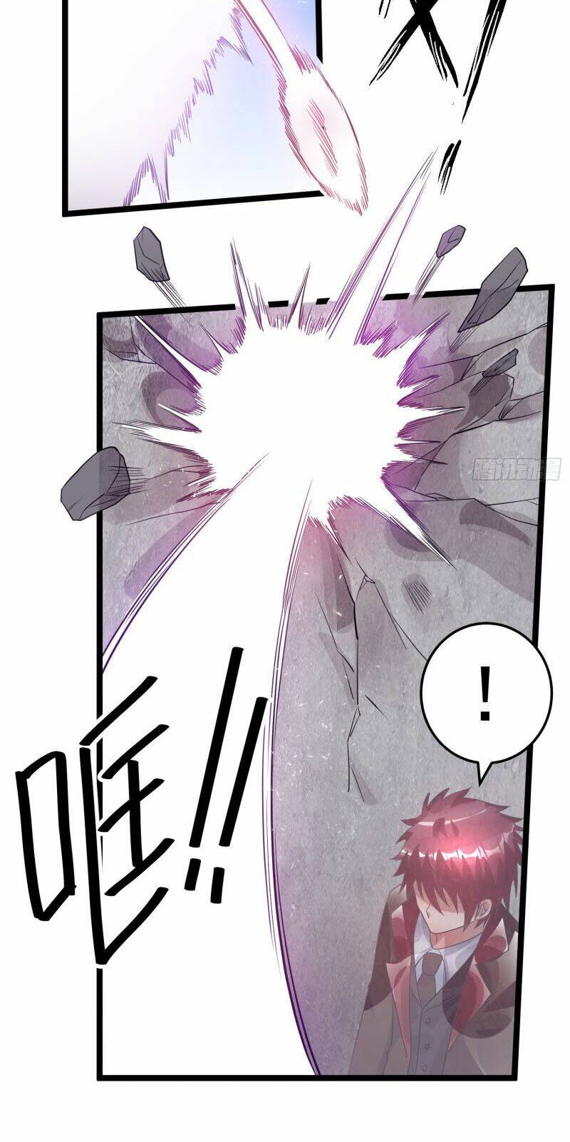 Nam Thần Của Tôi: Chapter 85