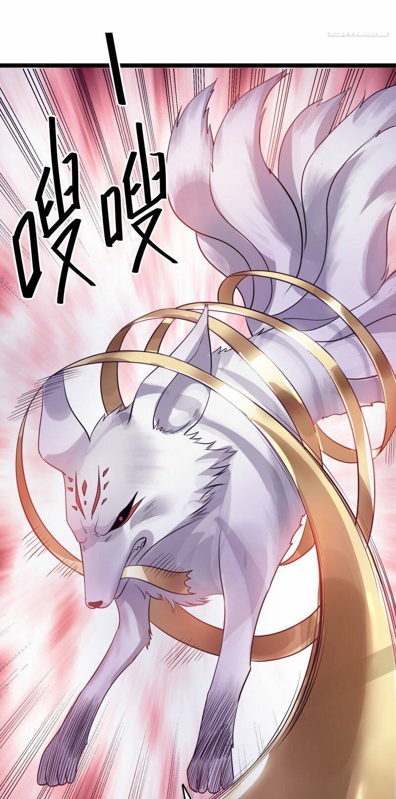 Nam Thần Của Tôi: Chapter 85