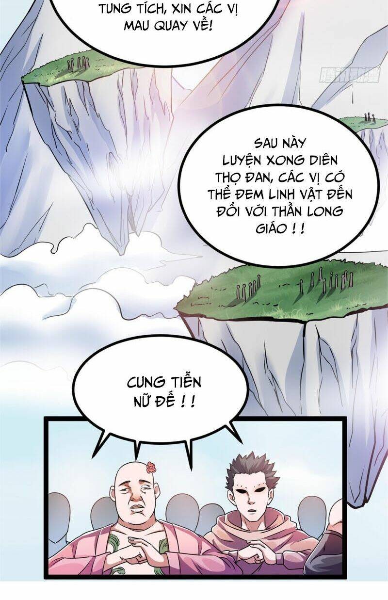 Nam Thần Của Tôi: Chapter 87
