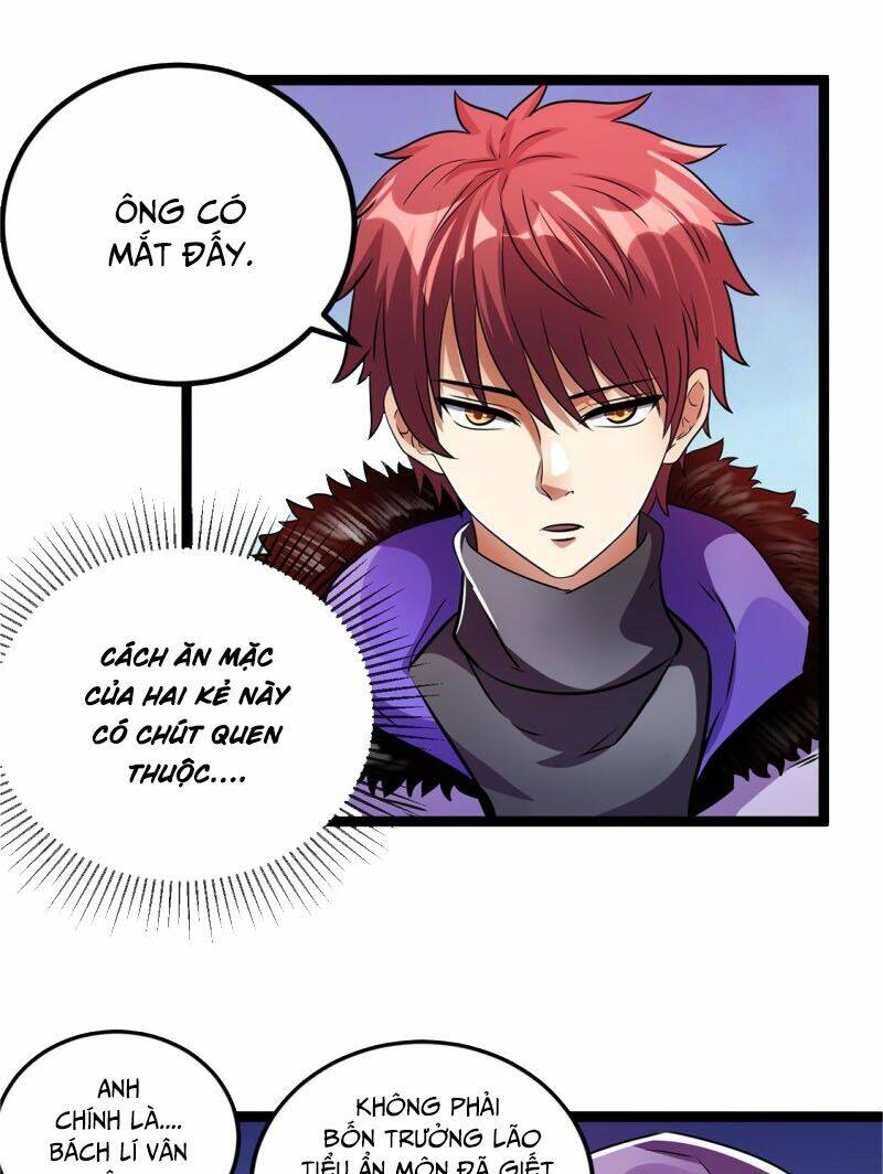 Nam Thần Của Tôi: Chapter 87