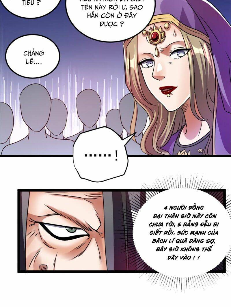 Nam Thần Của Tôi: Chapter 87