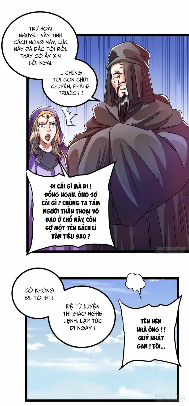 Nam Thần Của Tôi: Chapter 87