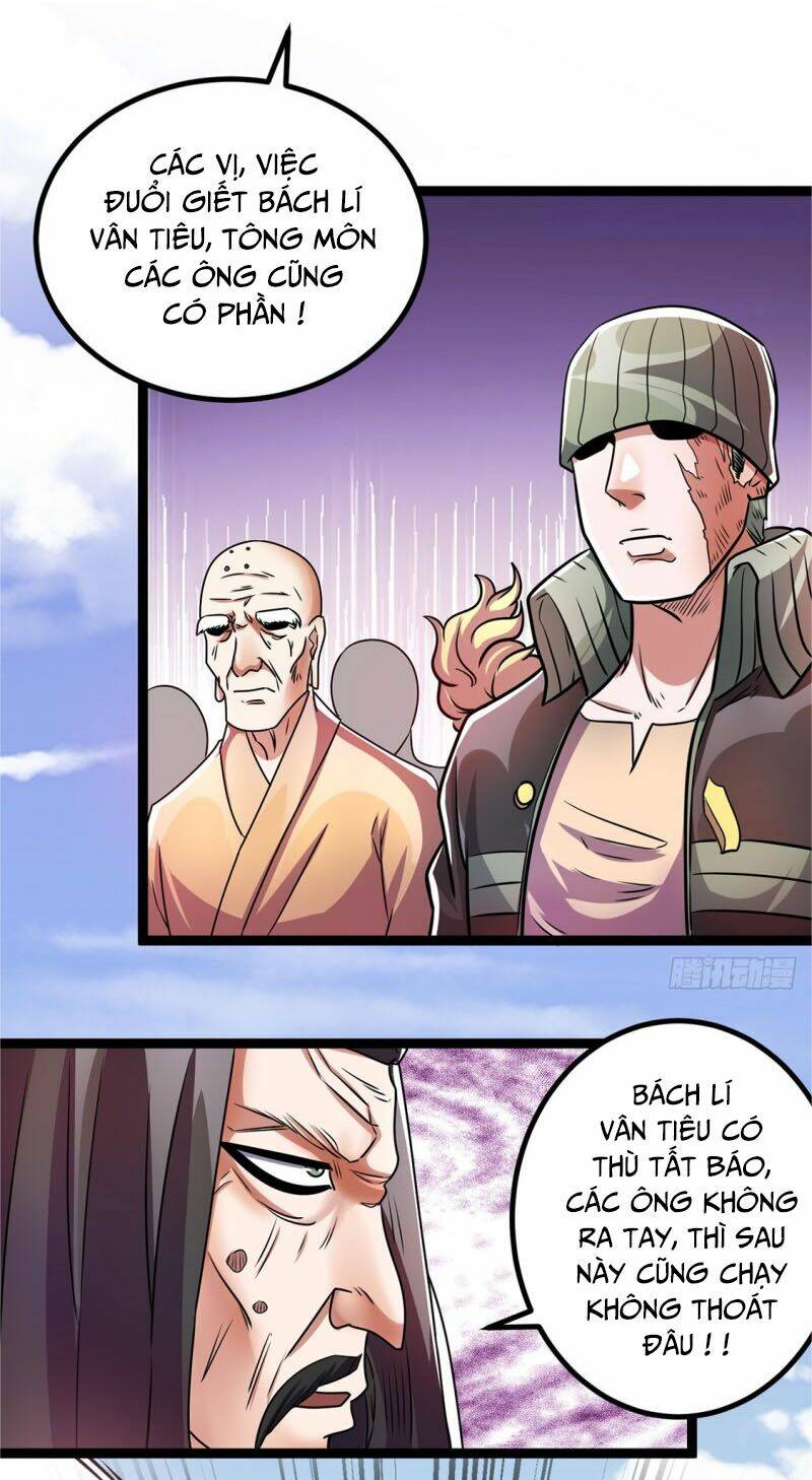 Nam Thần Của Tôi: Chapter 87