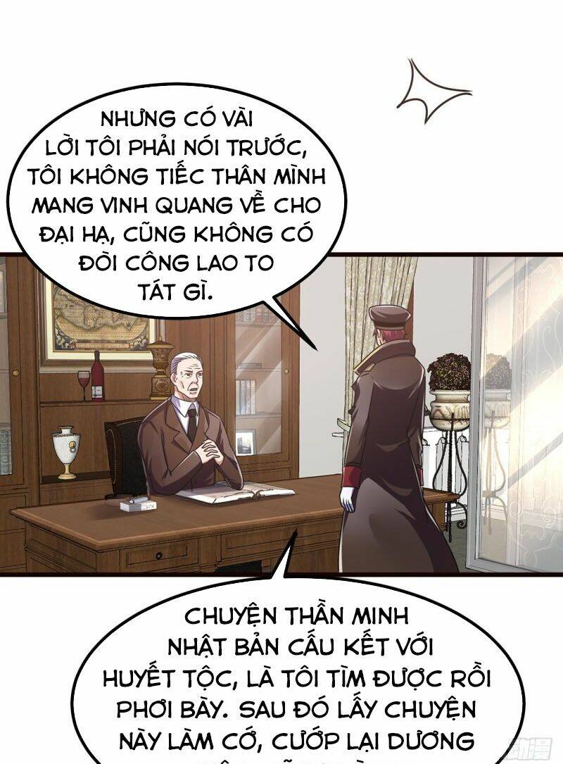 Nam Thần Của Tôi: Chapter 93