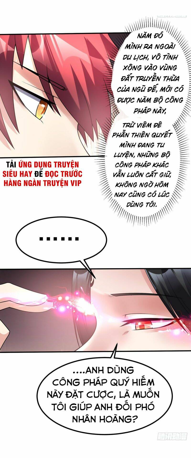 Nam Thần Của Tôi: Chapter 96