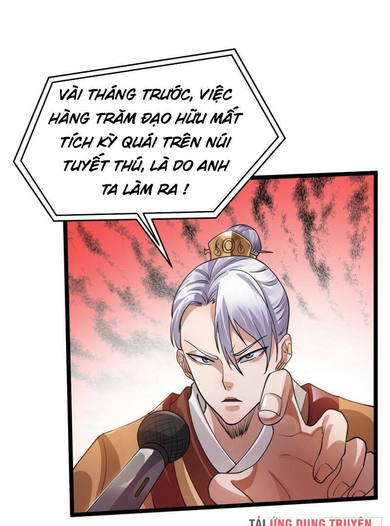 Nam Thần Của Tôi: Chapter 96