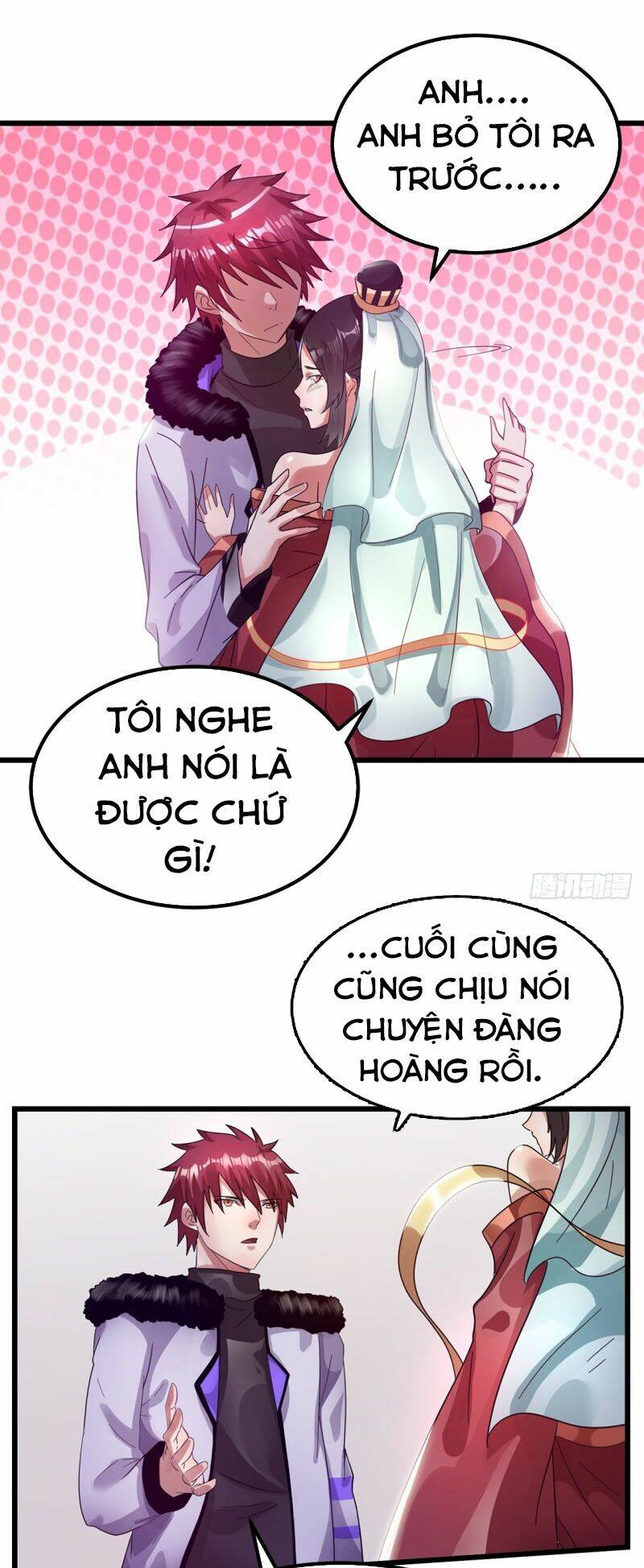 Nam Thần Của Tôi: Chapter 96