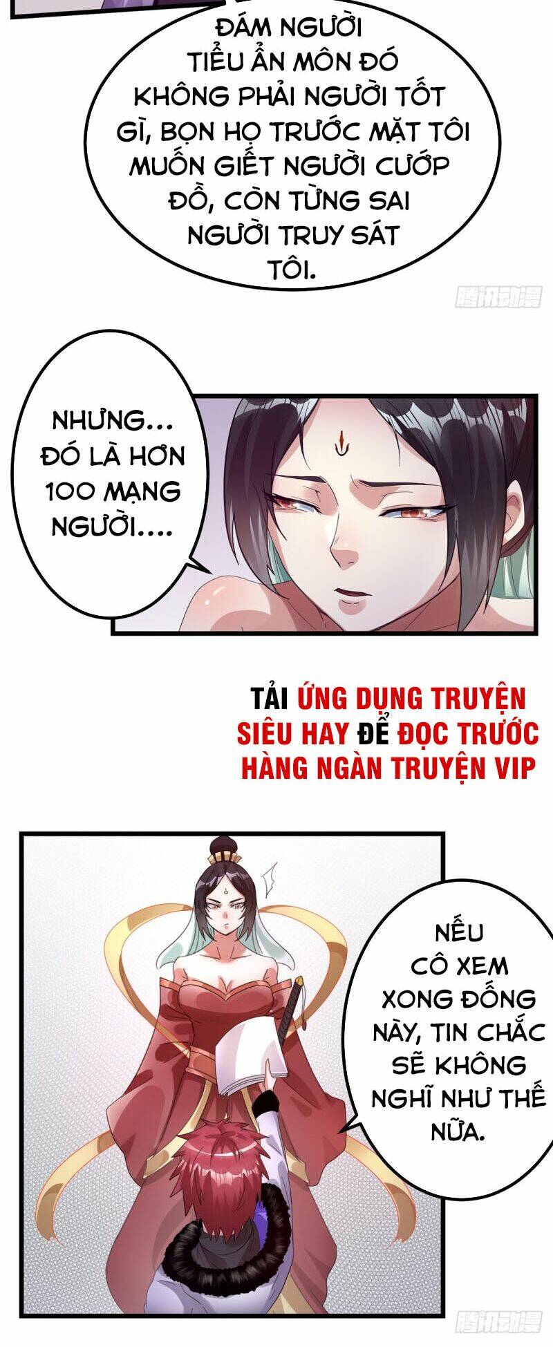 Nam Thần Của Tôi: Chapter 96